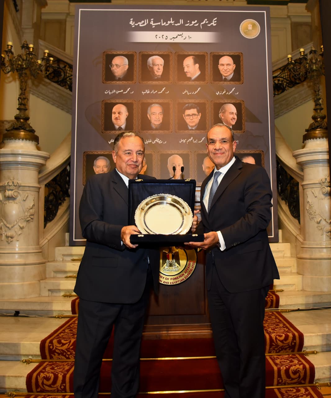 Egypt holds major ceremony honoring icons of Egyptian diplomacy 4