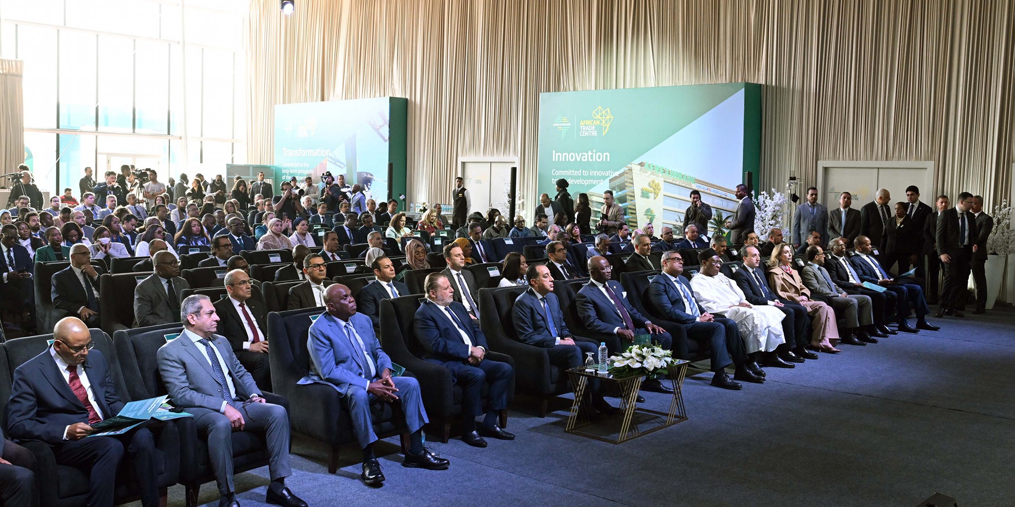 Afreximbank kicks off the inauguration of the ATC