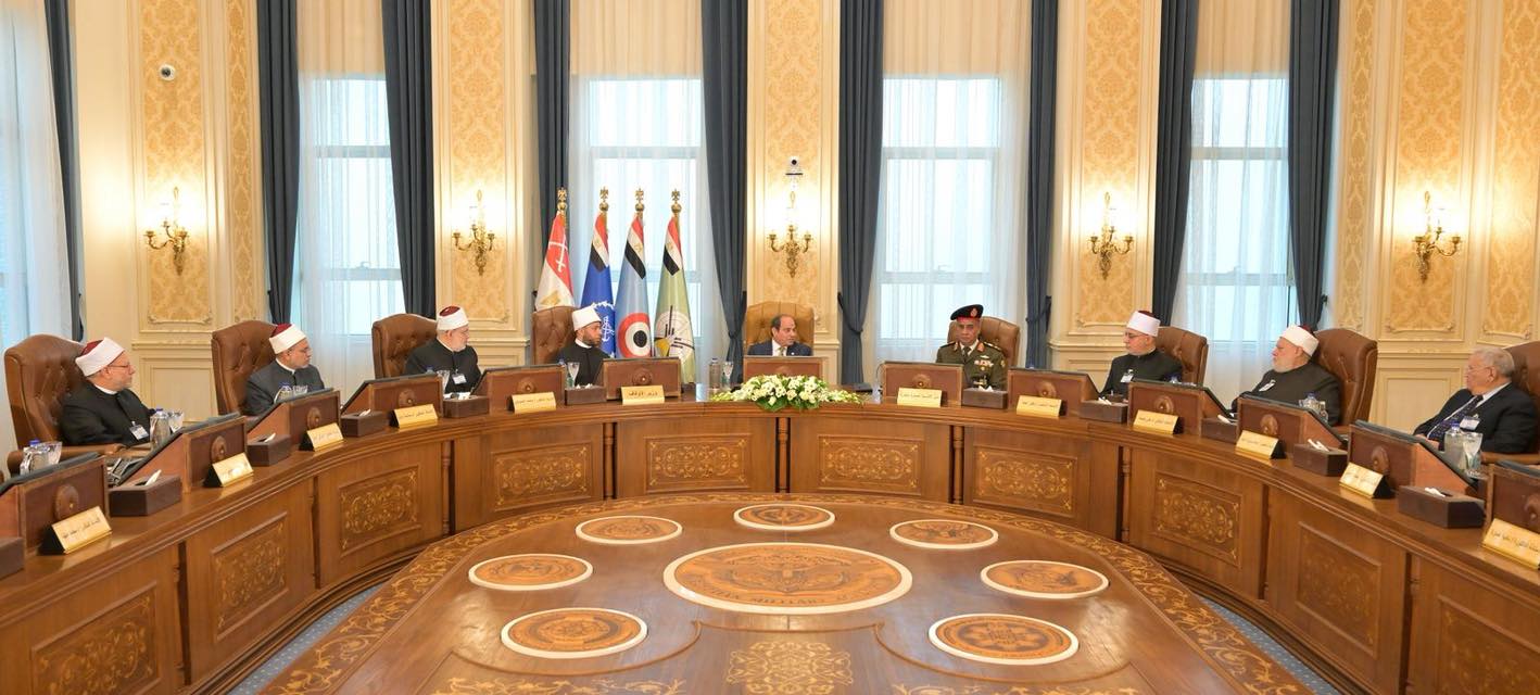 Egyptian President Abdel Fattah El Sisi attends the personal assessment interviews for Ministry of Endowments preachers who are set to join an academic program hosted by the Egyptian Military Academy 1
