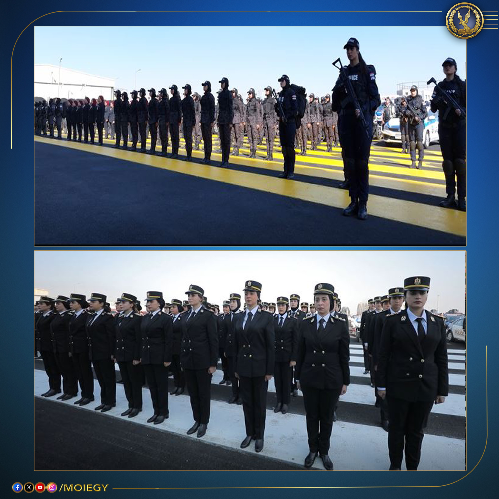 Interior Ministry ramps up security measures ahead of New Year 6