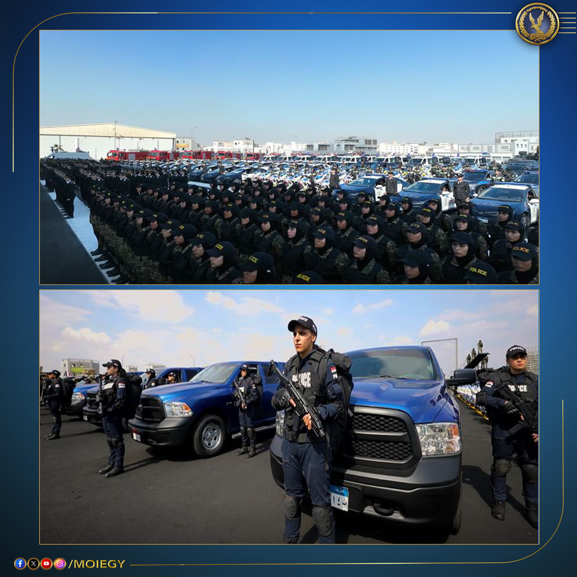 Interior Ministry ramps up security measures ahead of New Year 4