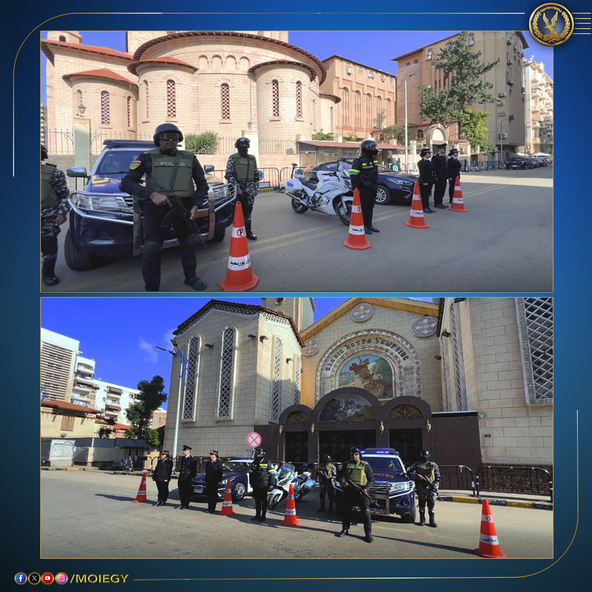 Interior Ministry ramps up security measures ahead of New Year 7
