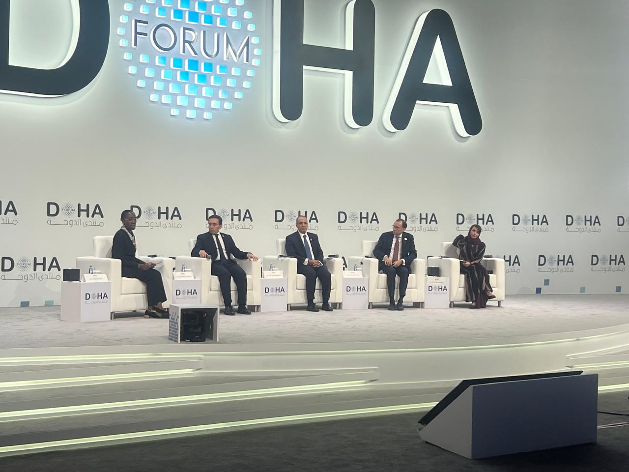 Doha Forum 3