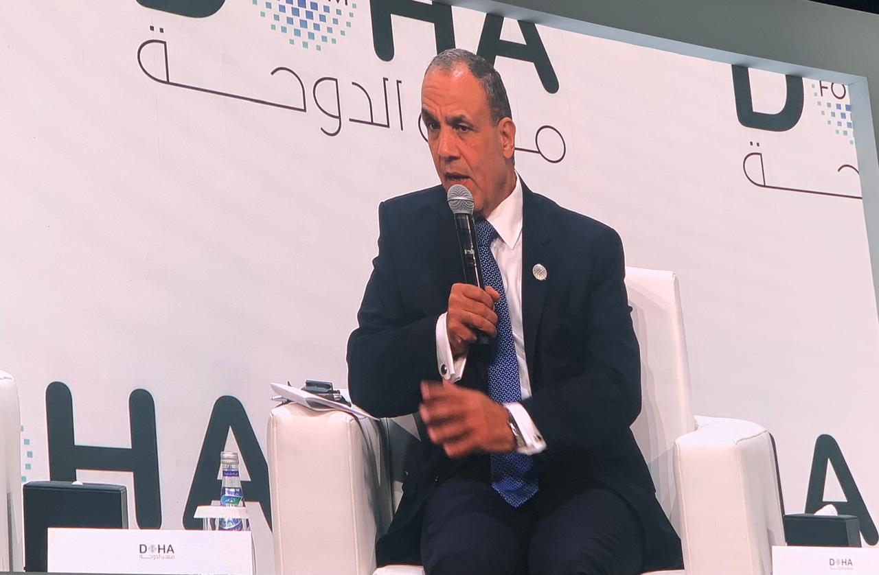 Doha Forum 2