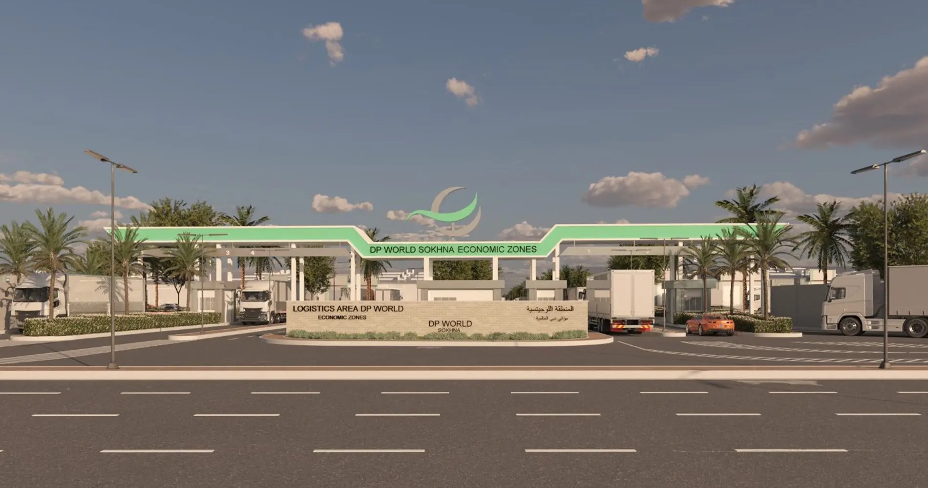 Sokhna Logistics Park - For Illustrative Purposes 3