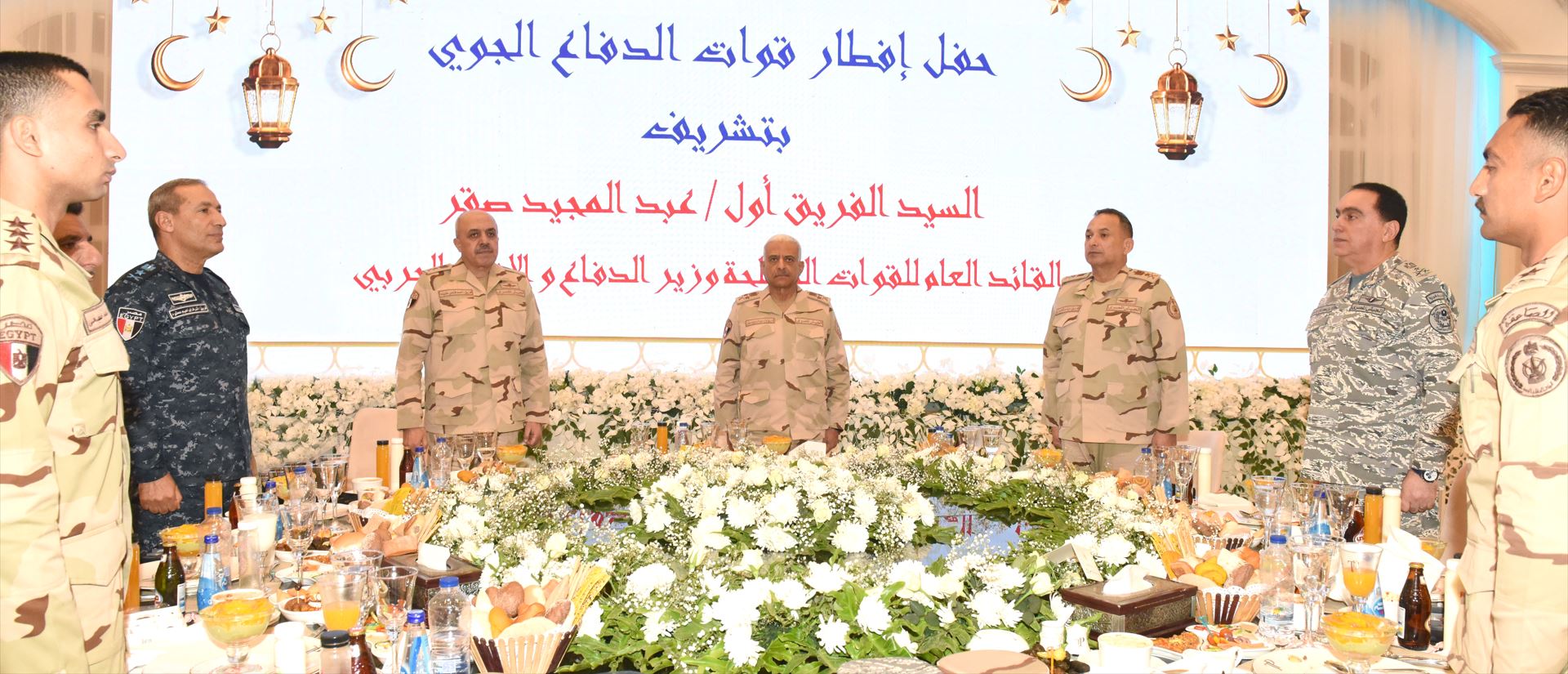 Minister of Defense General Abdel Mageed Saqr delivers a speech as he shares iftar with Air Defense fighters