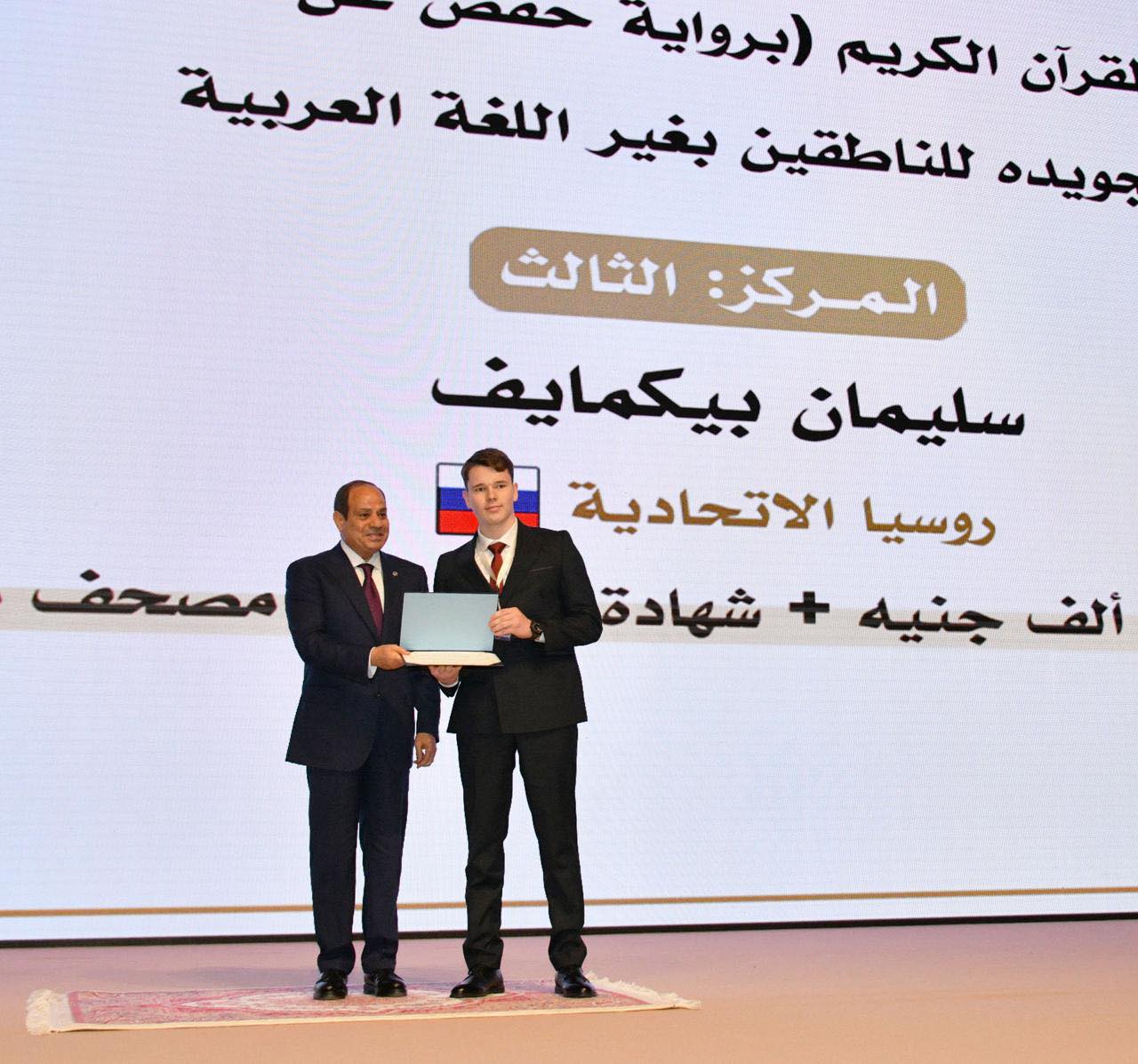 President Sisi attends Laylat Al Qadr celebrations in the new capital 3