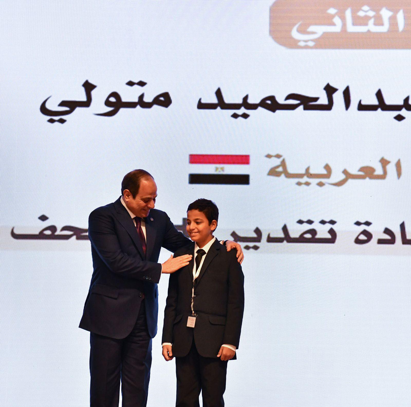 President Sisi attends Laylat Al Qadr celebrations in the new capital 2