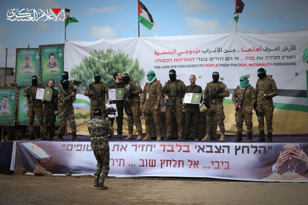 Hamas captives gaza