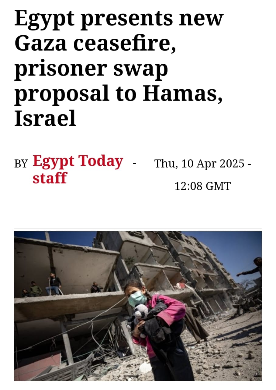 Egyptian Gaza ceasefire proposal
