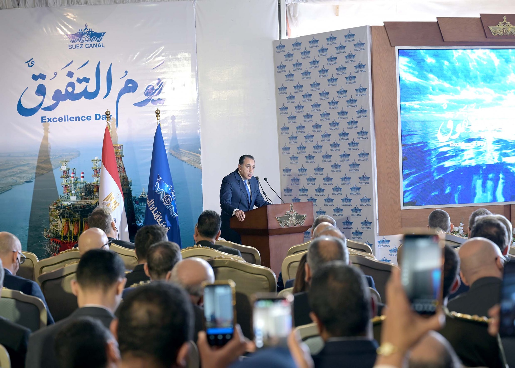 Prime Minister Mustafa Madbouly attends a celebration for the Suez Canal Authority (SCA) in Ismailia 3