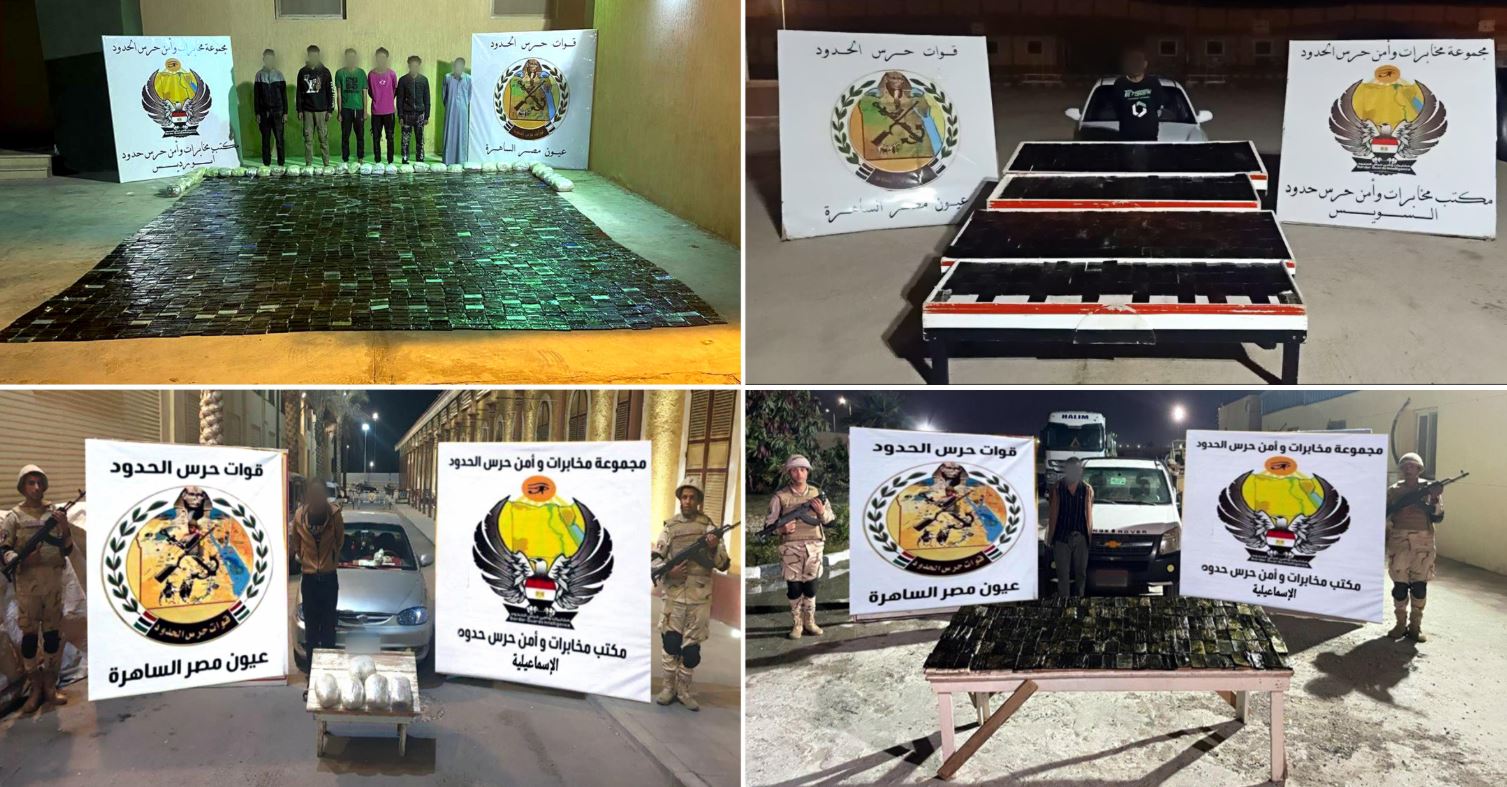 Egyptian Border Guards seize drone after foiling cross border drug smuggling attempt 4