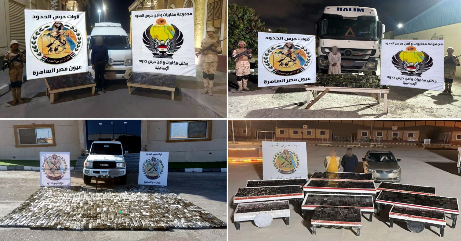 Egyptian Border Guards seize drone after foiling cross border drug smuggling attempt 3