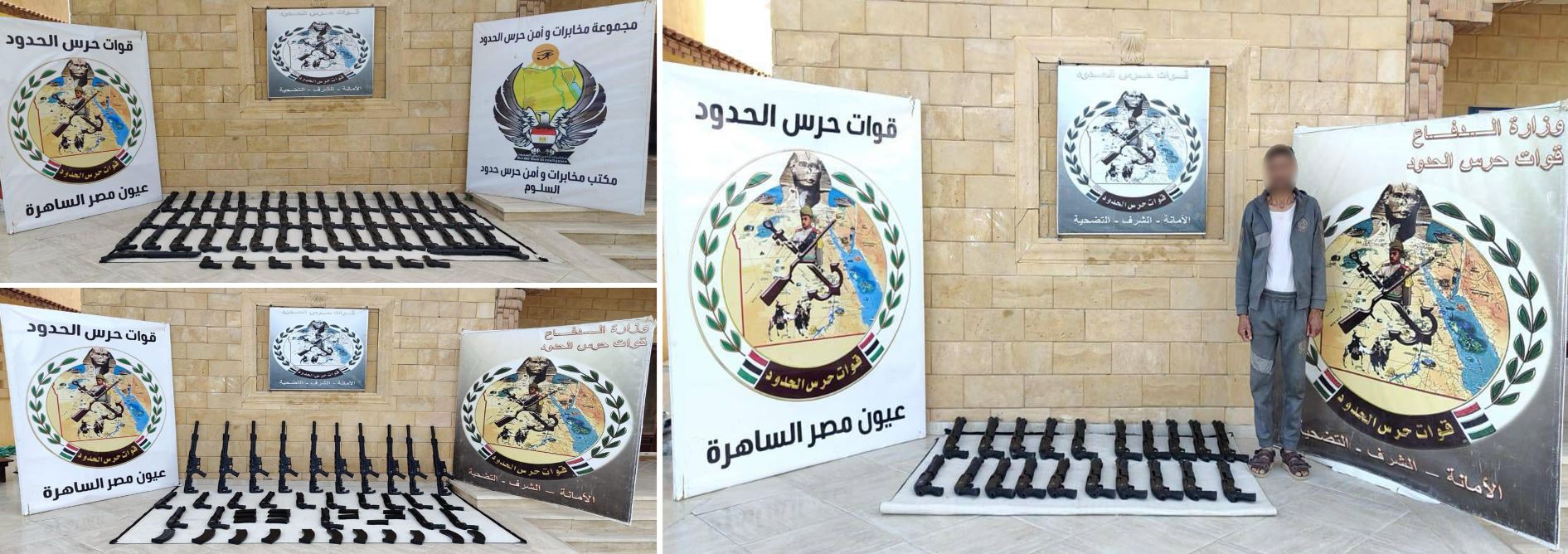 Egyptian Border Guards seize drone after foiling cross border drug smuggling attempt 1