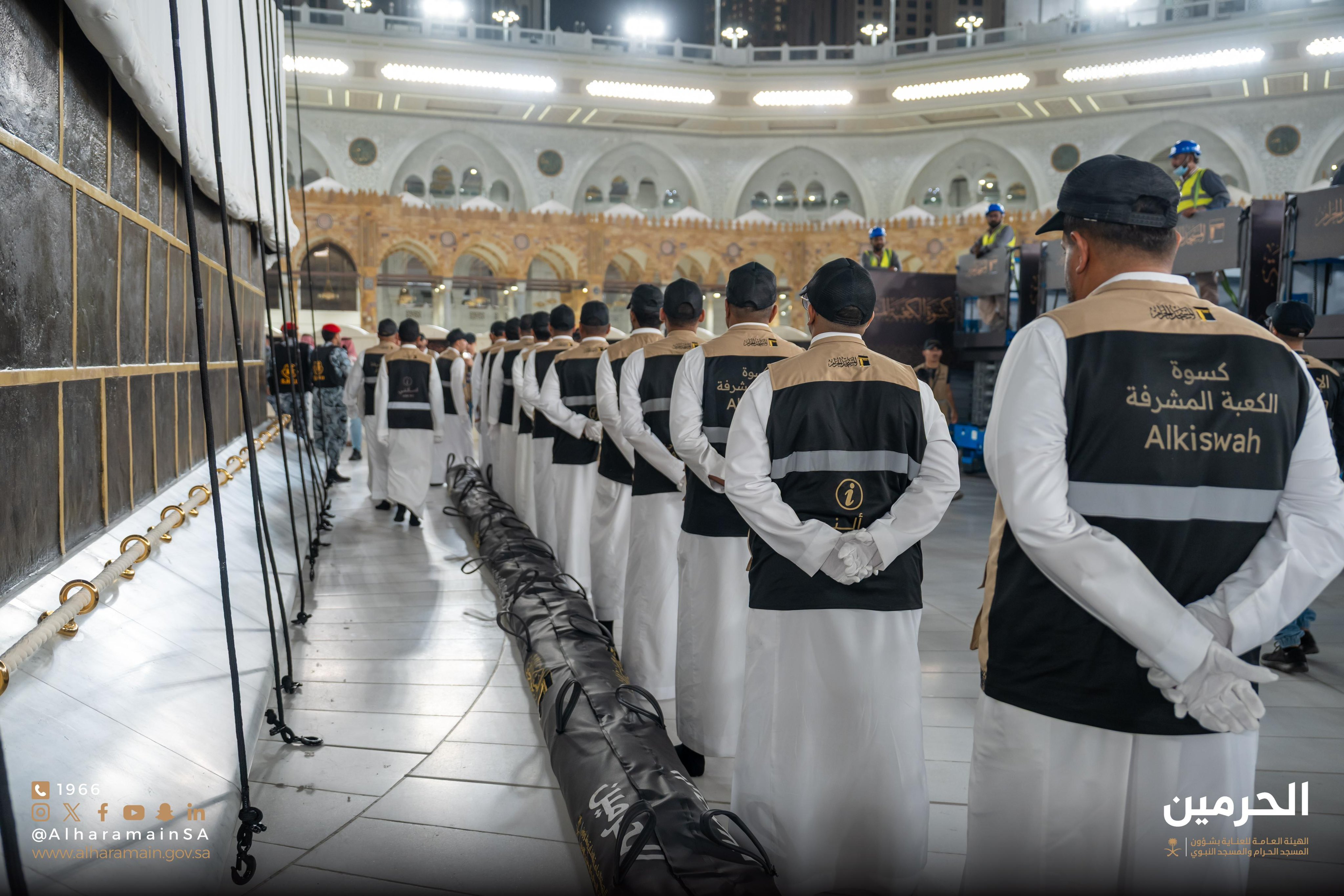 Kaaba Kiswa 9