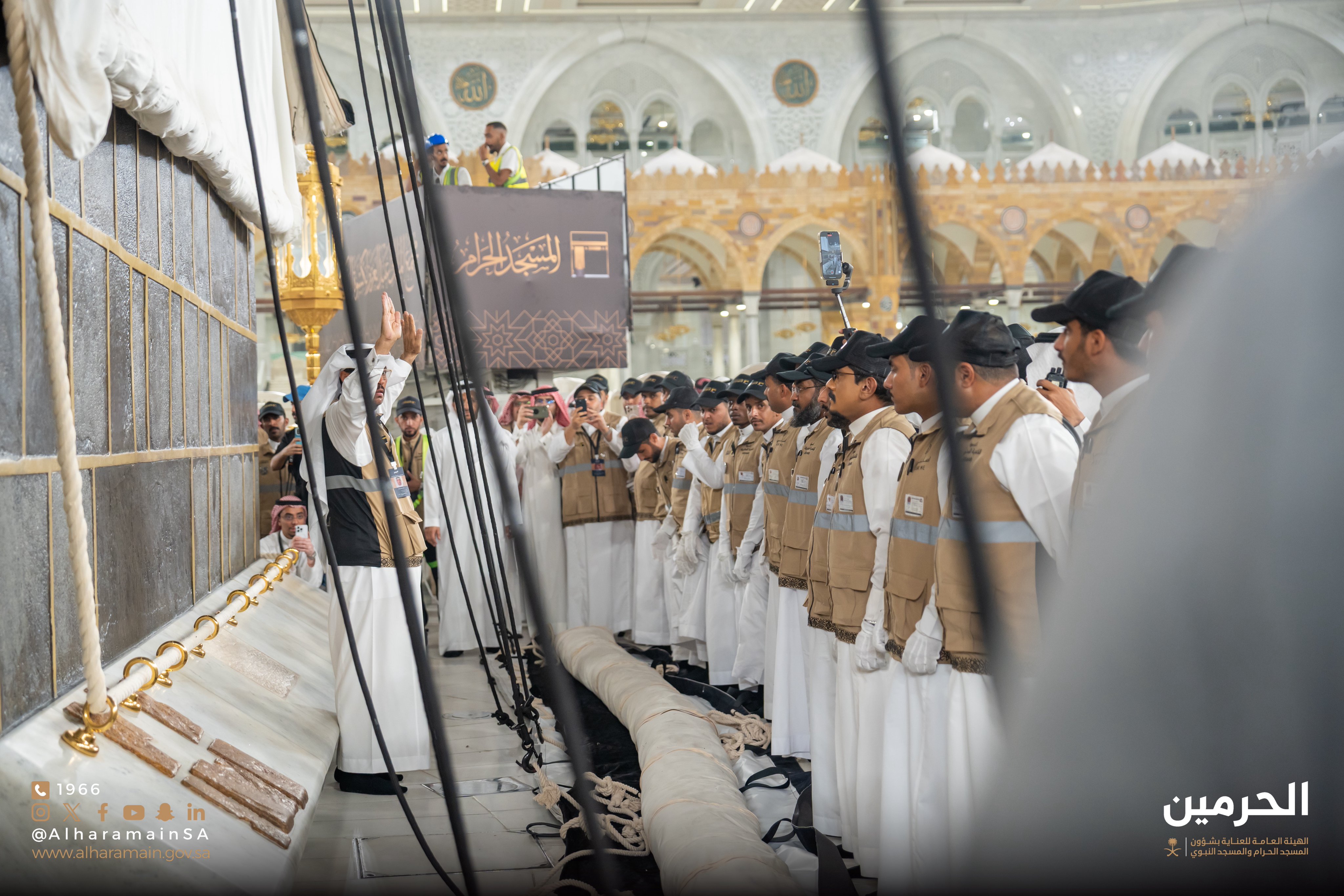 Kaaba Kiswa 4