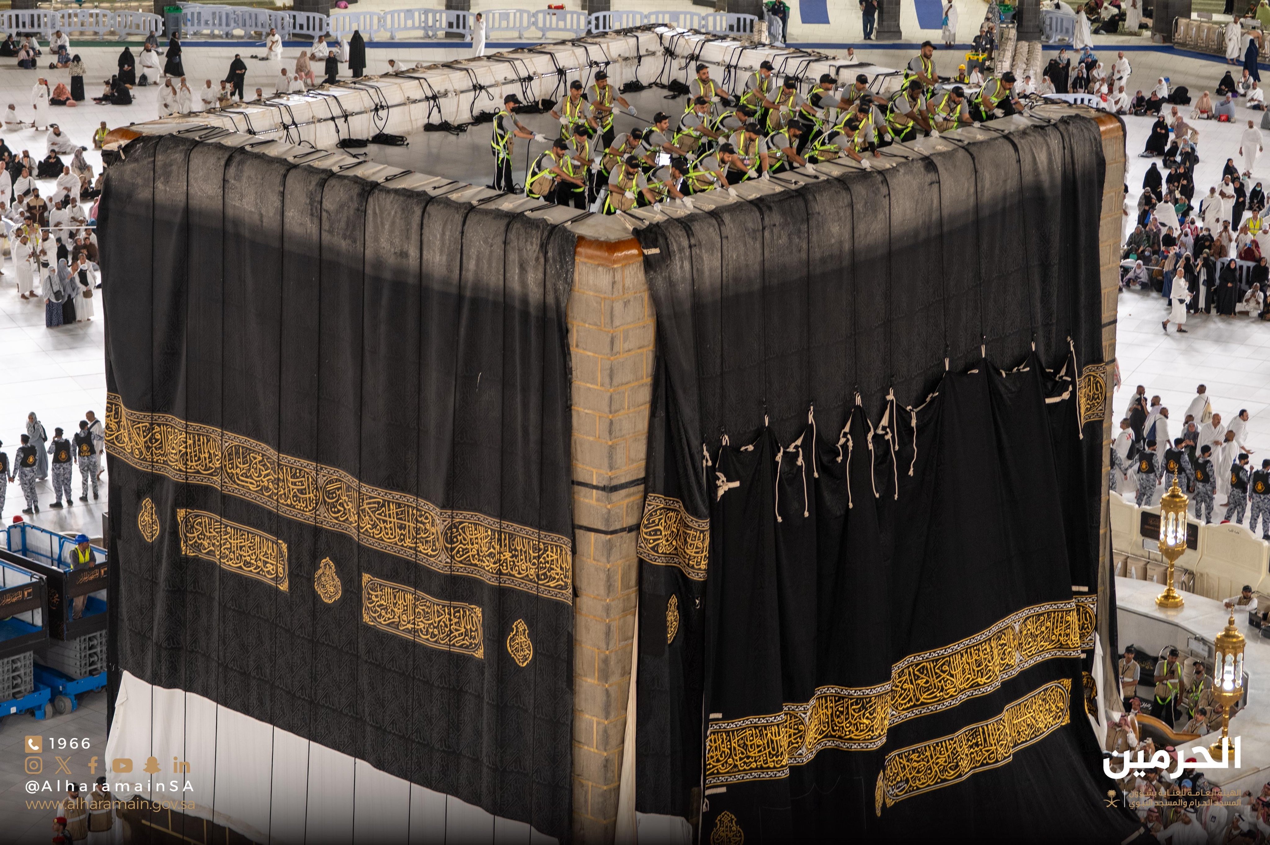 Kaaba Kiswa 8