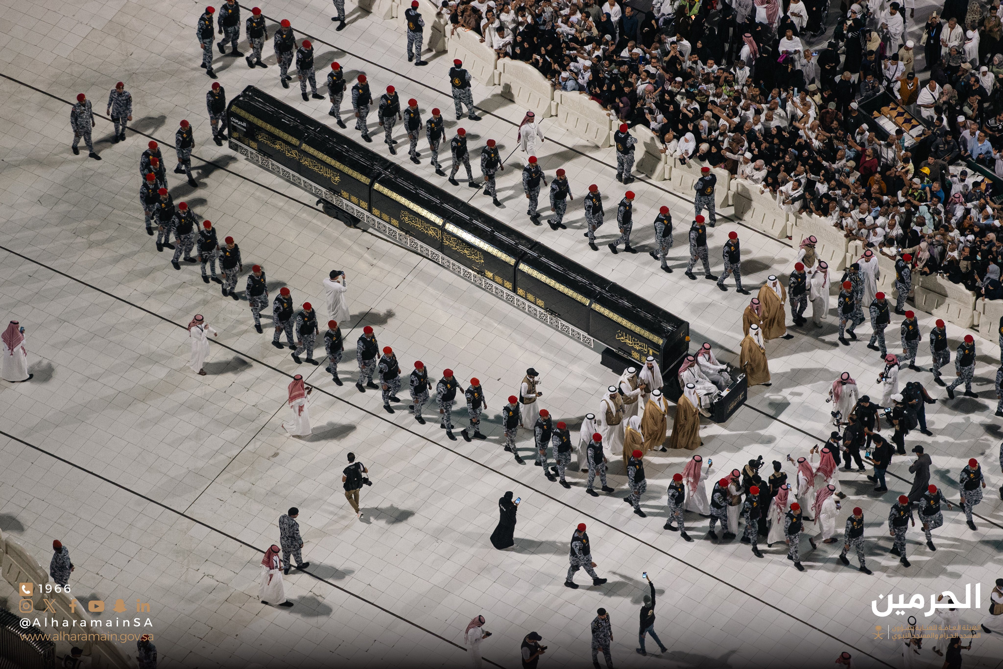 Kaaba Kiswa 7