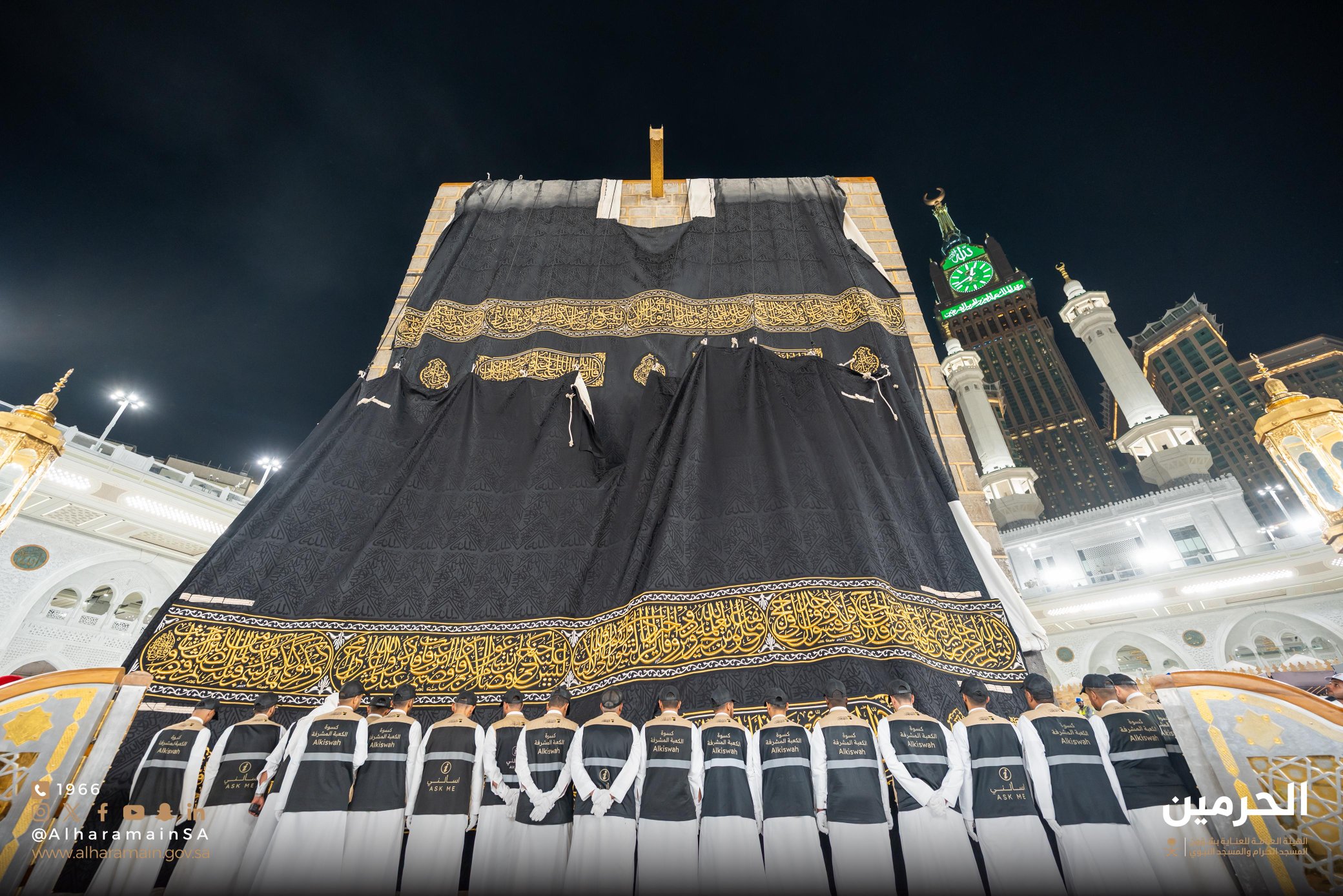 Kaaba Kiswa 5