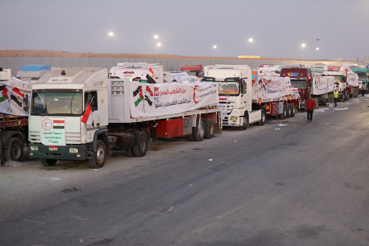 Gaza aid ERC 4