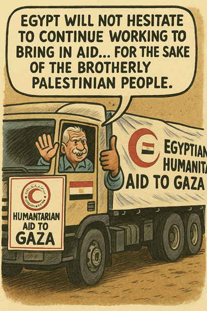 Egypt Today