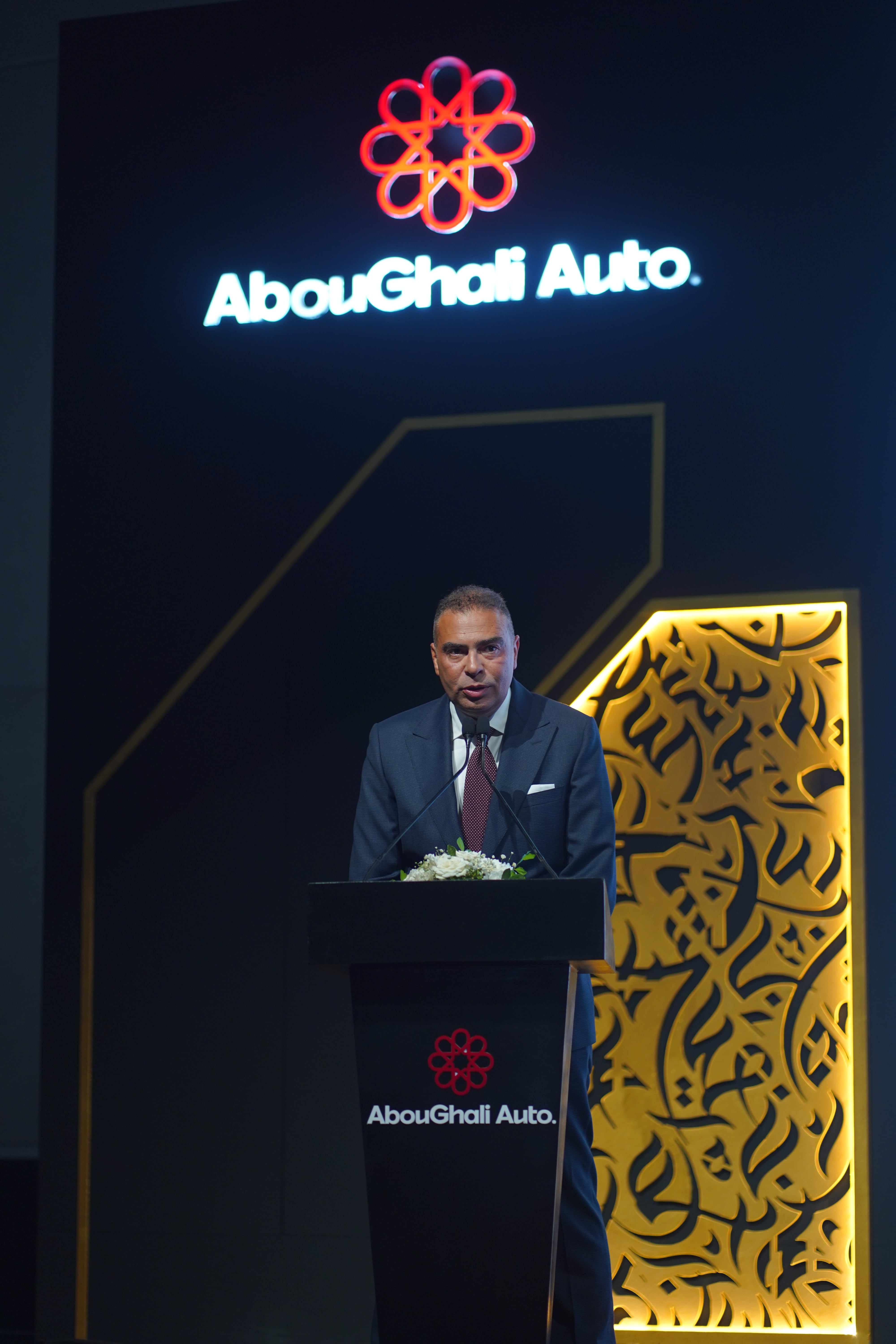 Eng. Moustafa Abou Ghali, CEO of Abou Ghali Auto