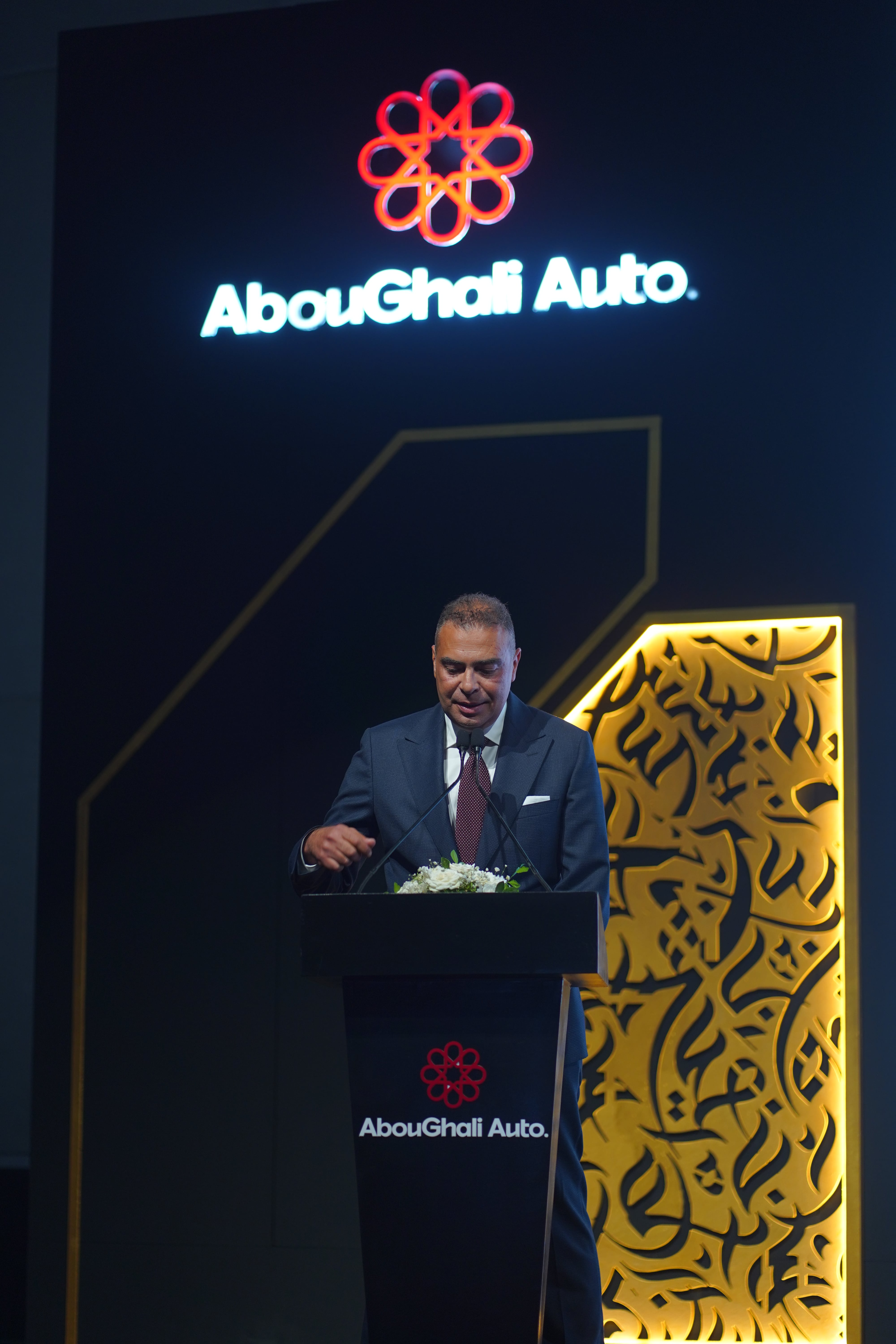 Eng. Moustafa Abou Ghali, CEO of Abou Ghali Auto