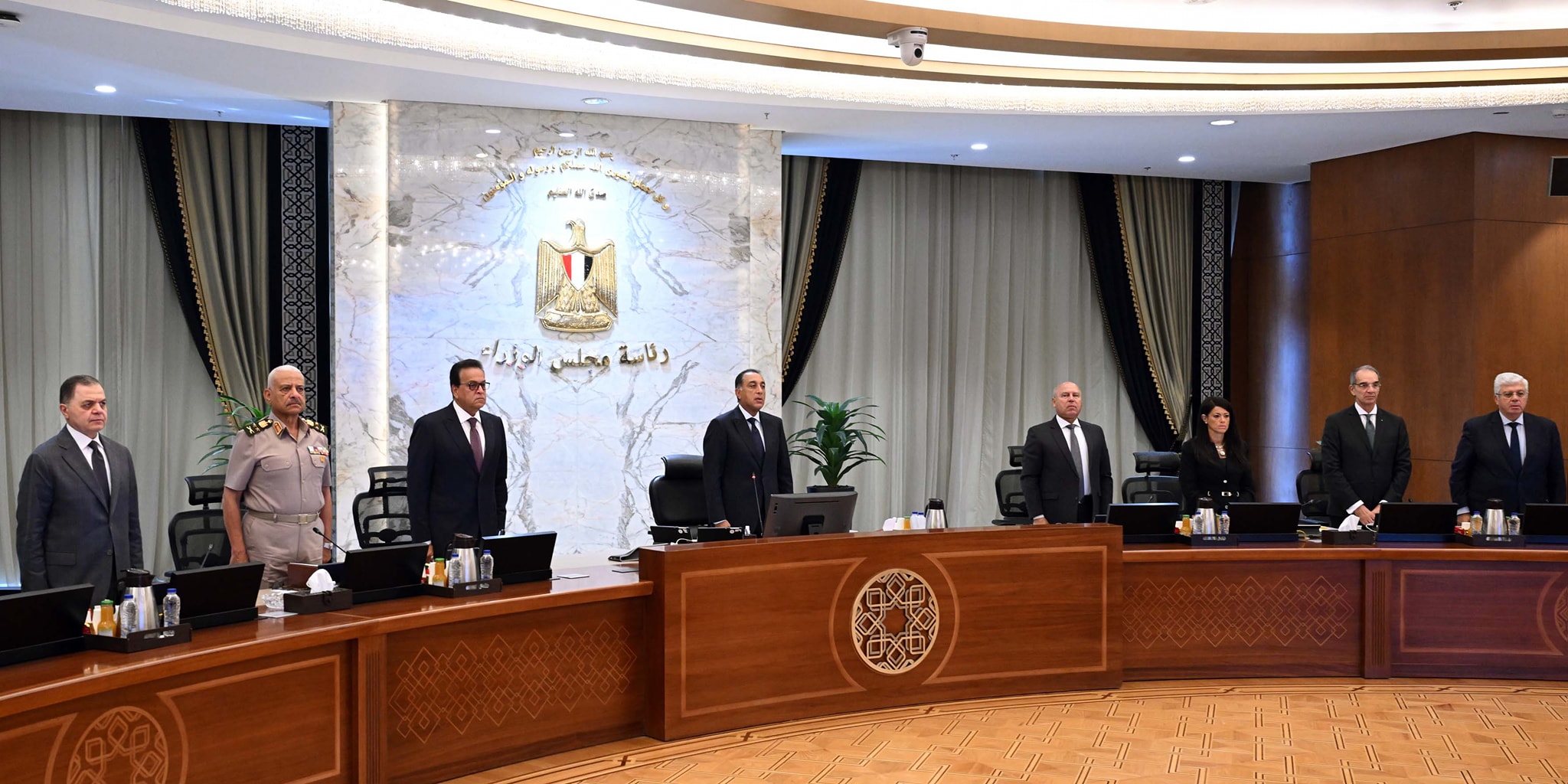 The Cabinet began its meeting with a minute of silence to mourn the passing of Moselhi
