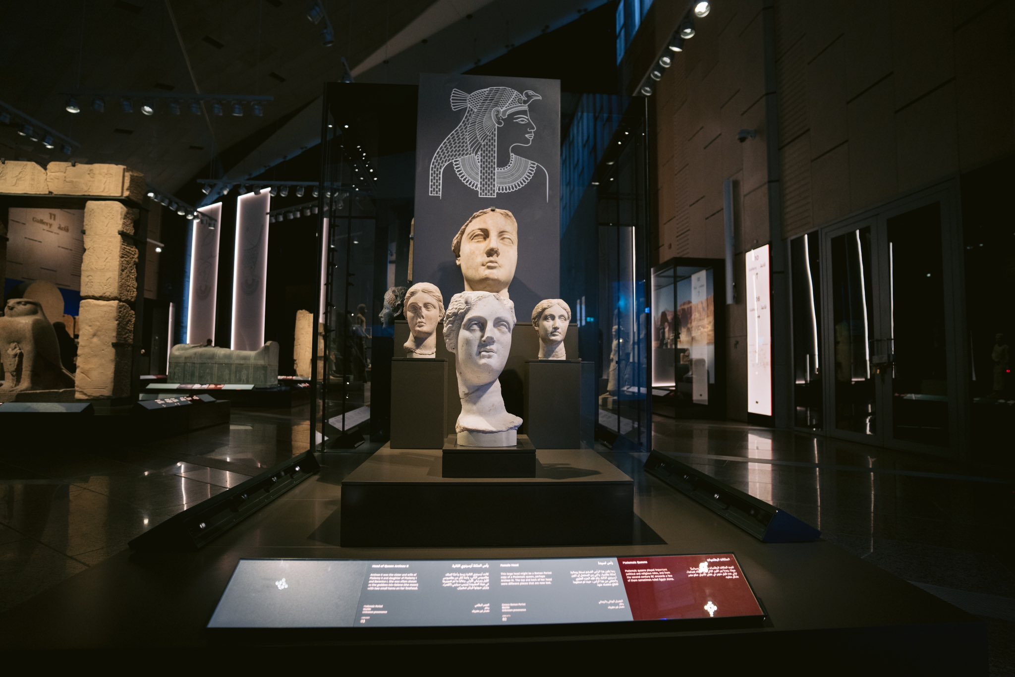 Grand Egyptian Museum 10