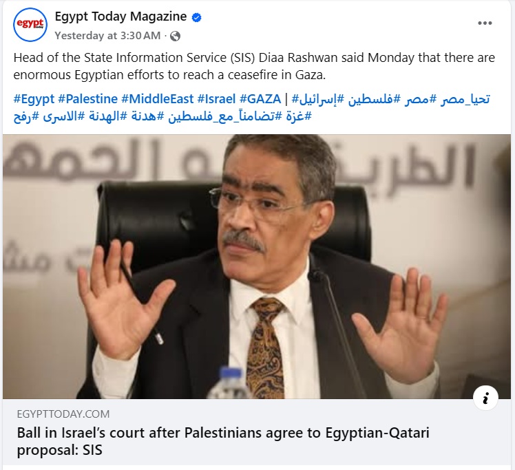 Israel has not yet responded to the latest Gaza ceasefire proposal