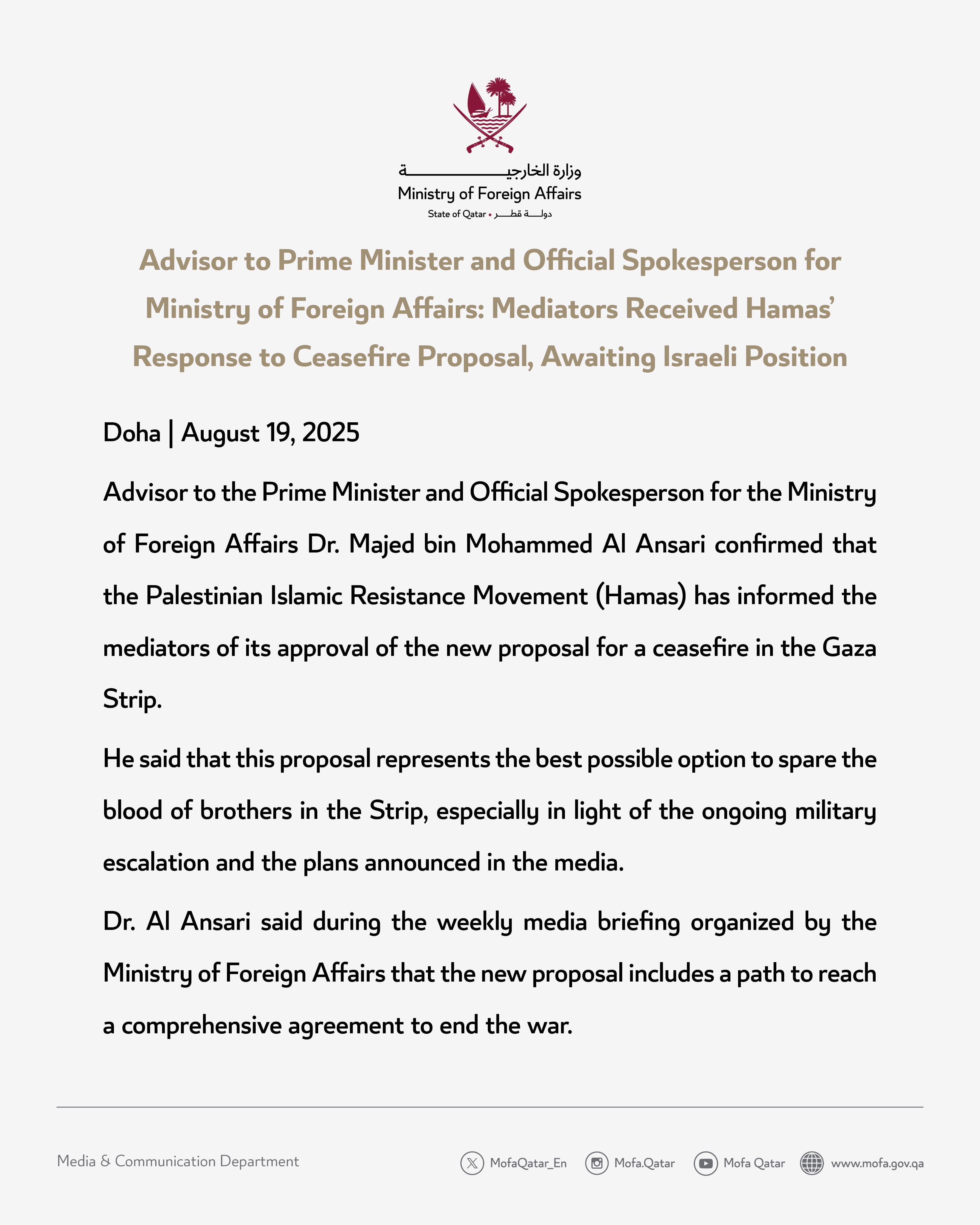 Qatar and Egypt handed over the ceasefire proposal to Israel