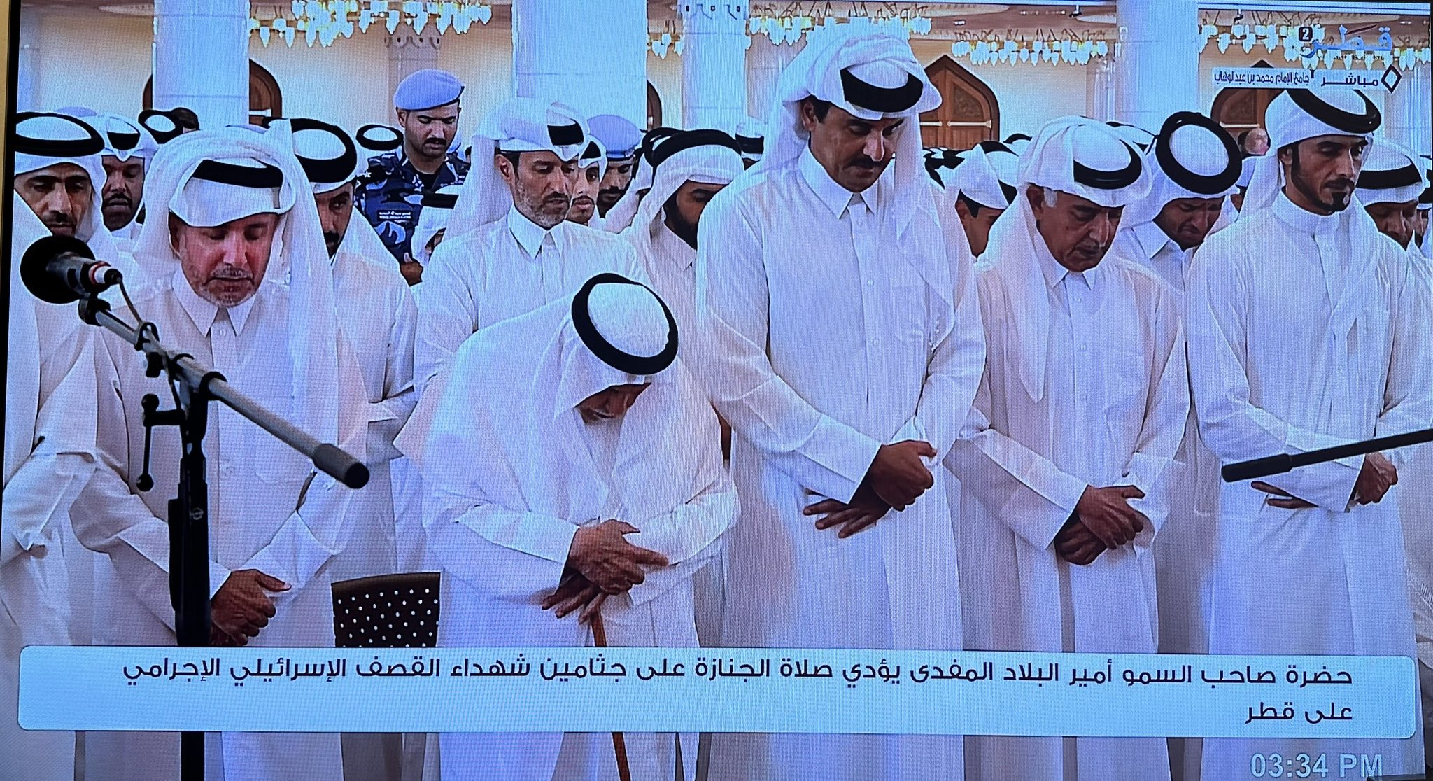 Qatari emir performs funeral prayer for victims of the Israeli attack on Doha