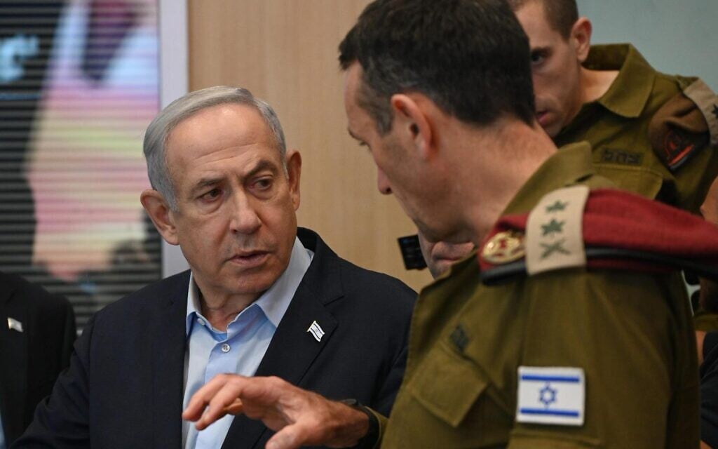 Netanyahu and Halevi