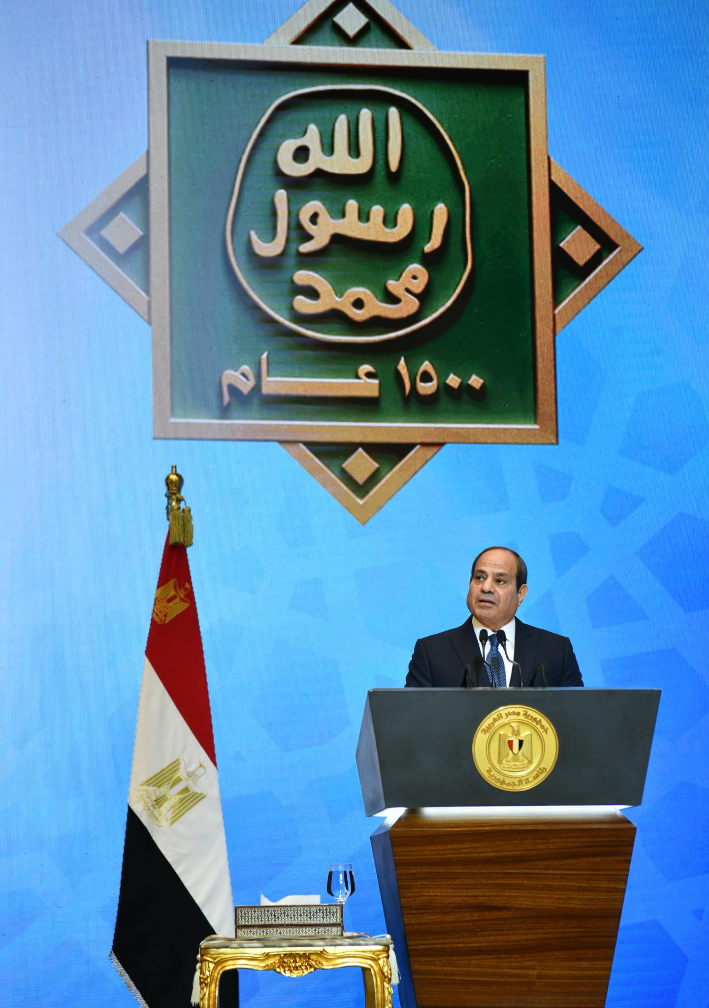 President Sisi delivers a speech at Al Mawlid anniversary