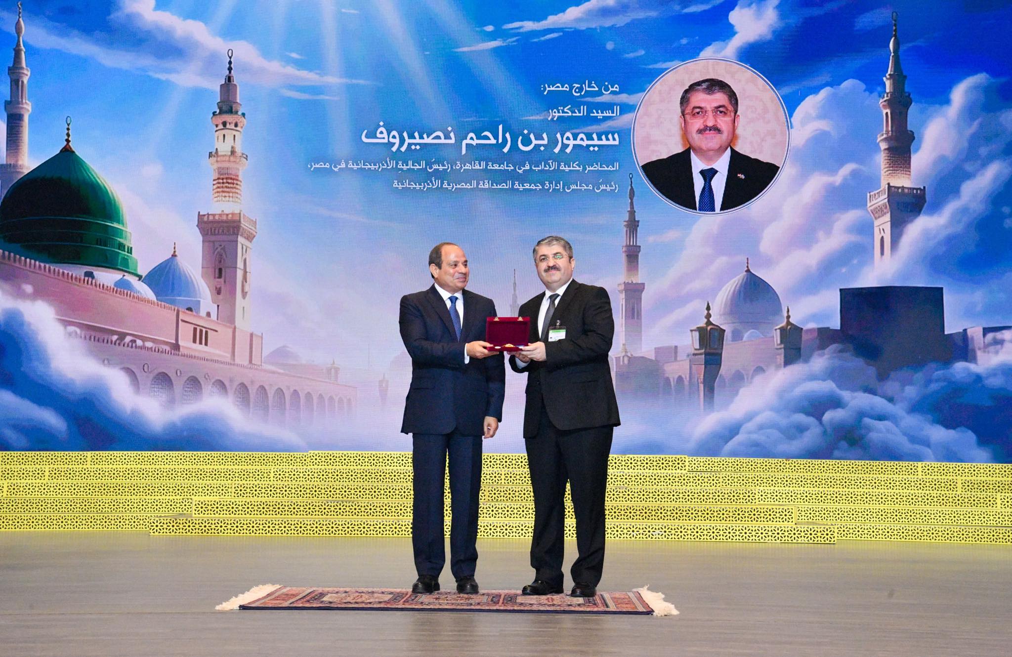 President Sisi honors scholars and leading figures