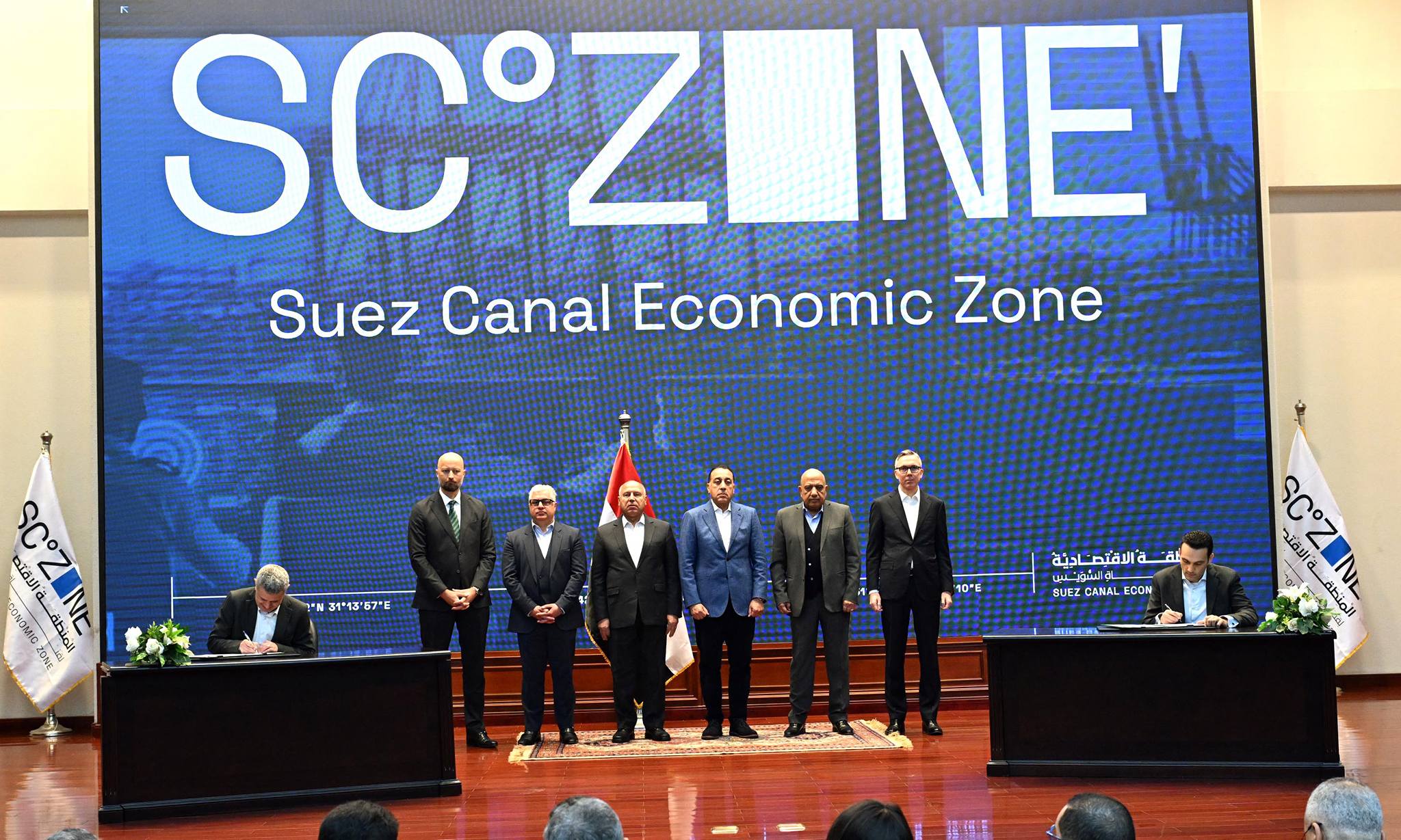 Investment Agreements Signed