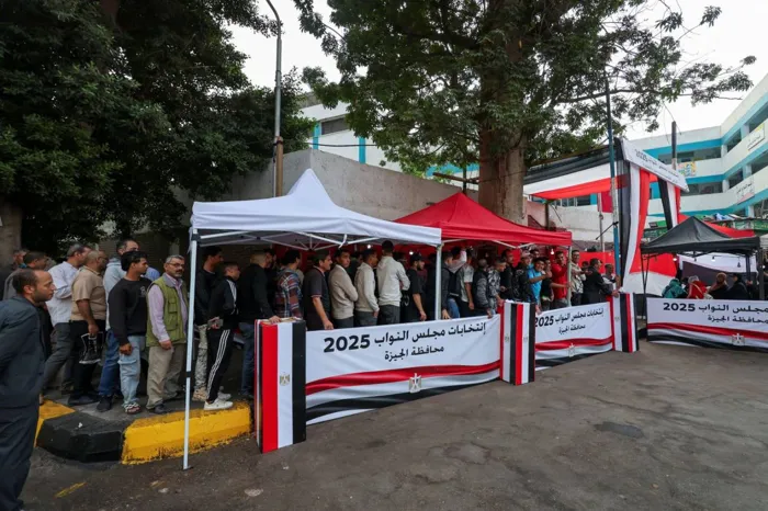 Egypt House Elections
