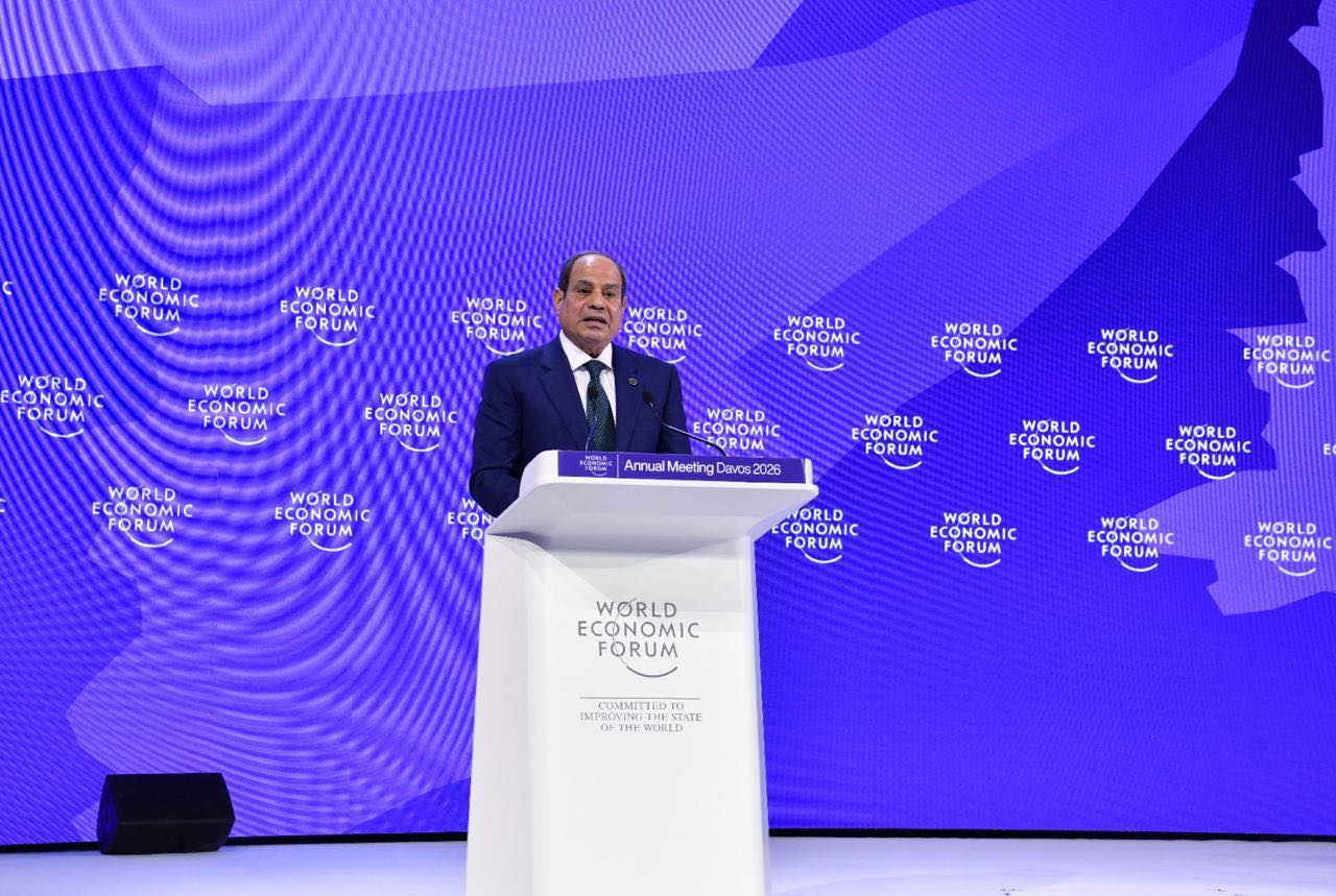 Sisi from Davos 5