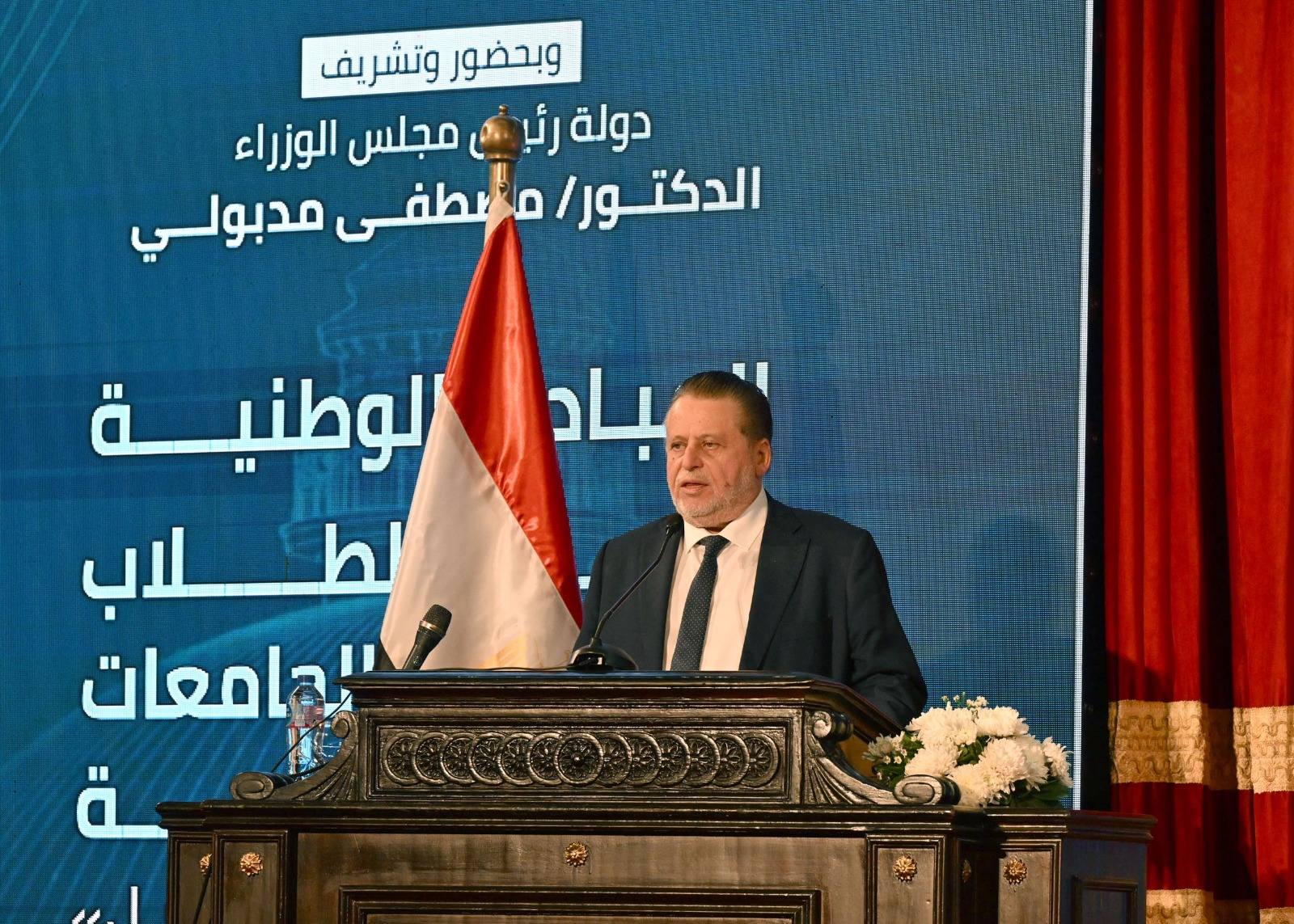 Governor of the Central Bank of Egypt Hassan Abdalla