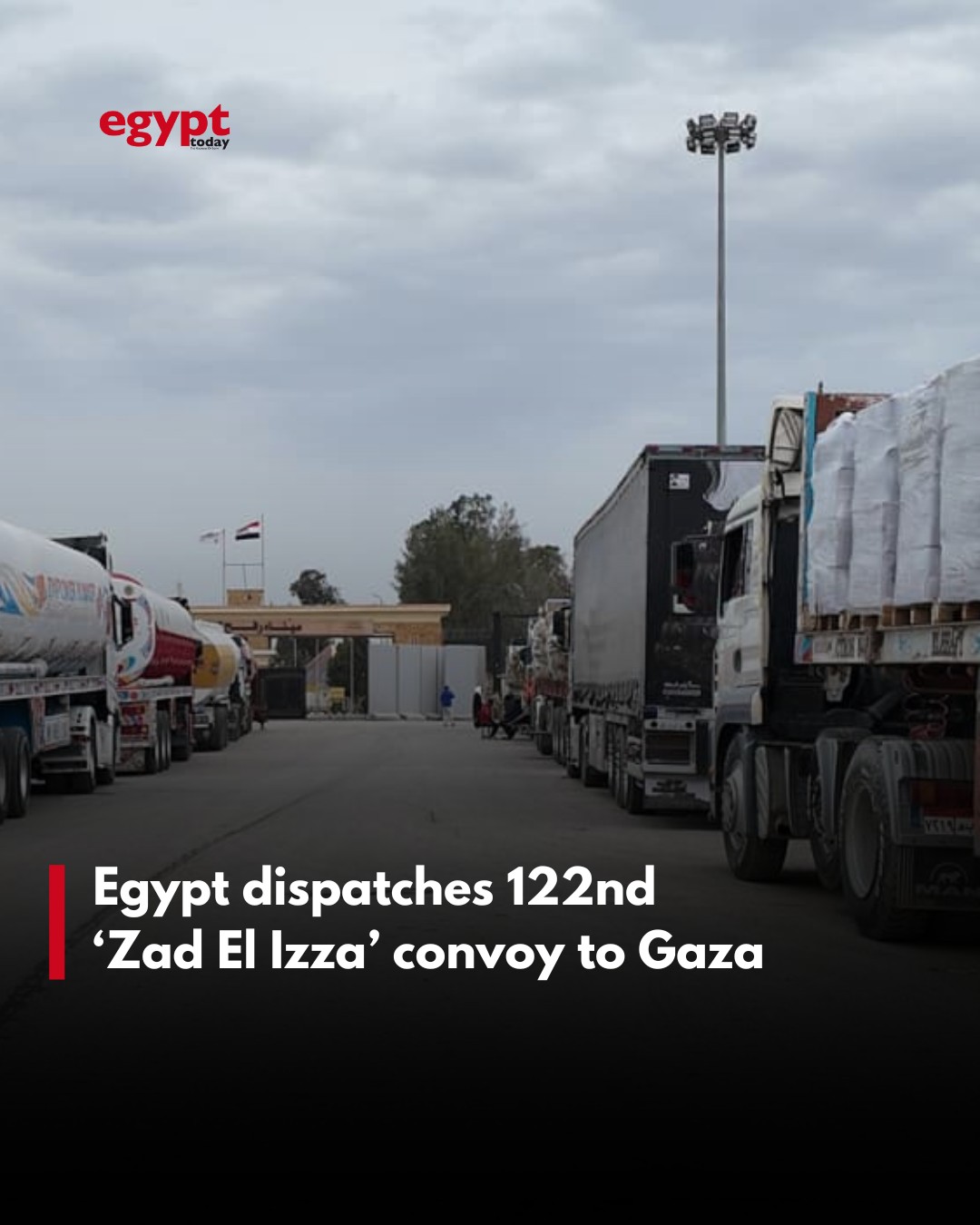 Zad Al Izza