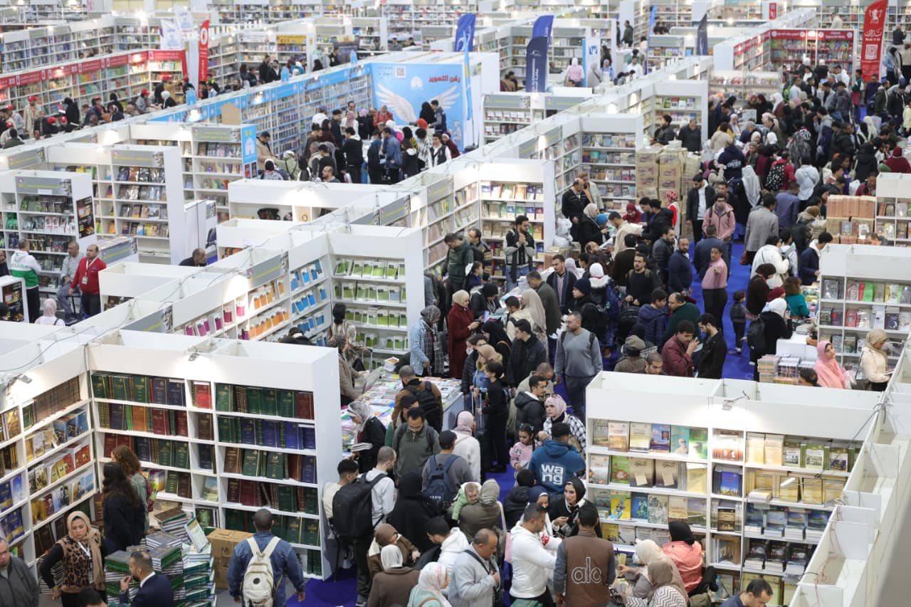 Cairo Intl Book Fair 2026