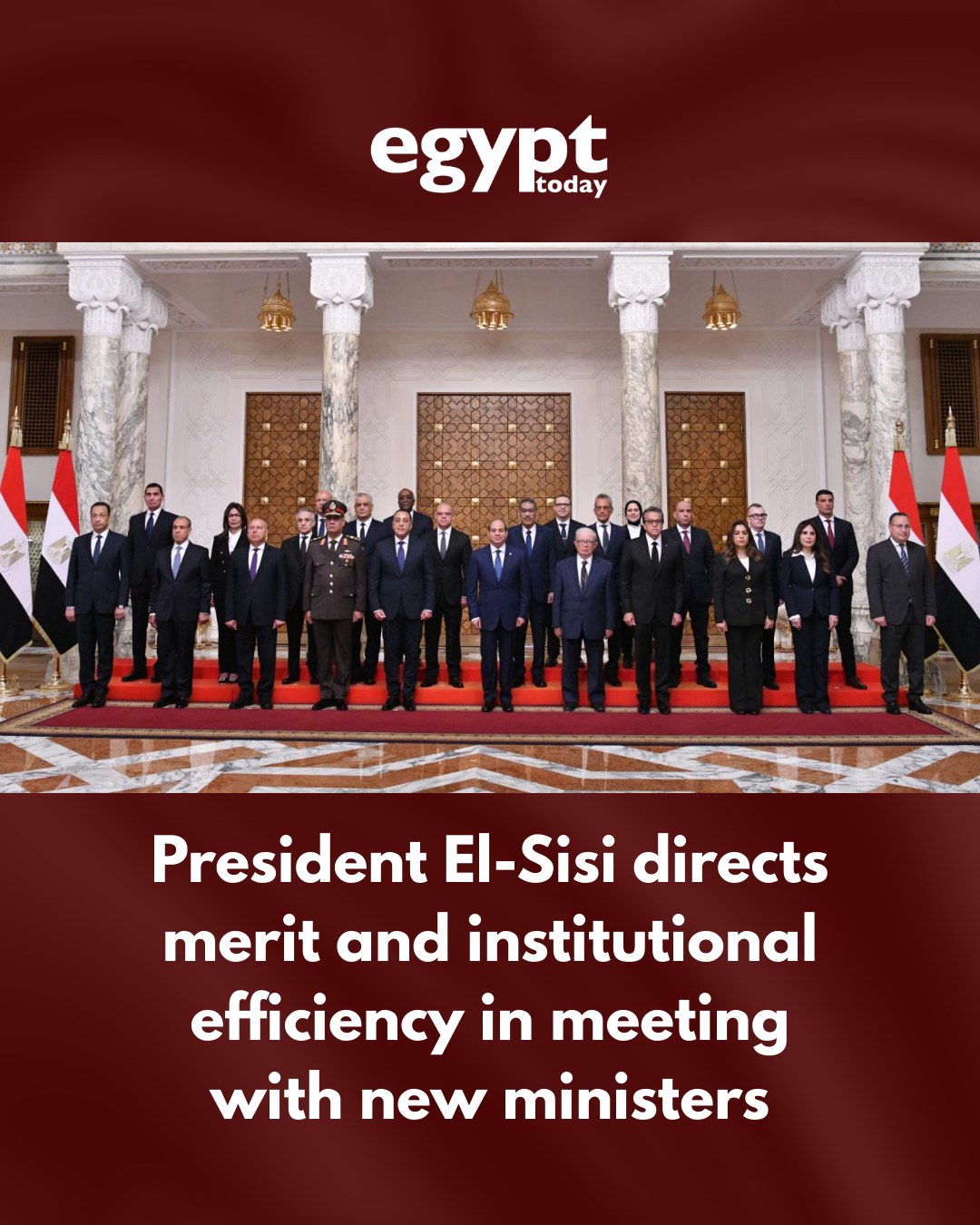 Sisi meets new ministers