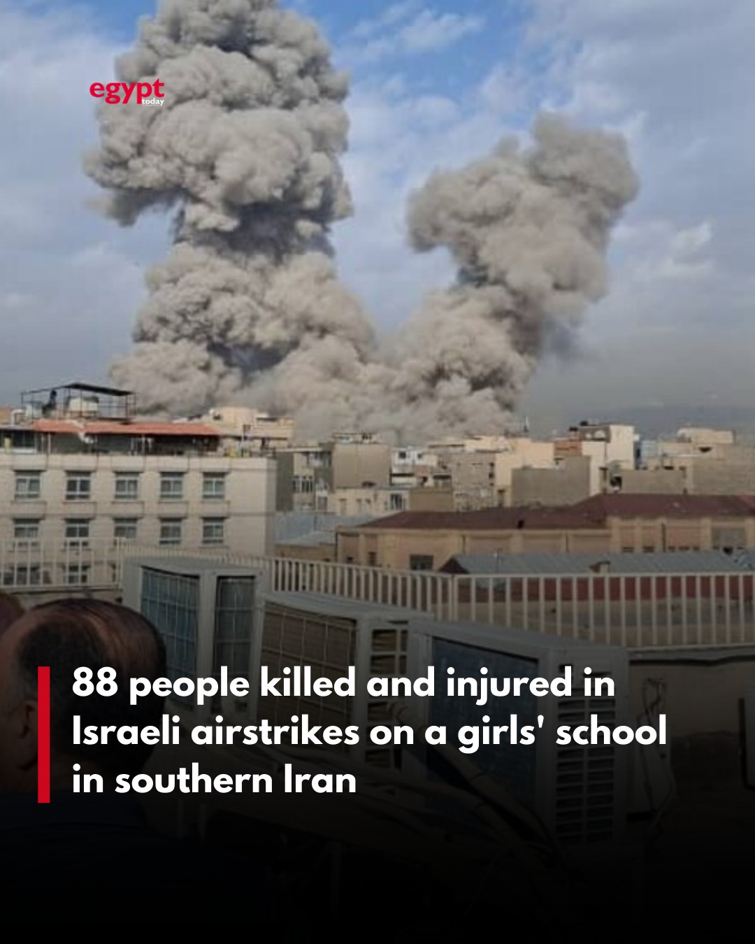 Iran school attack