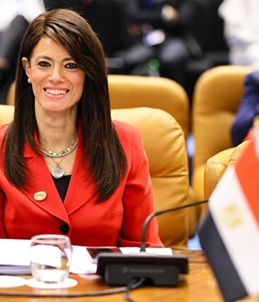 Rania Al-Mashat