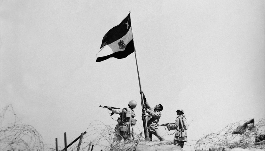 1973 war symbolic photo