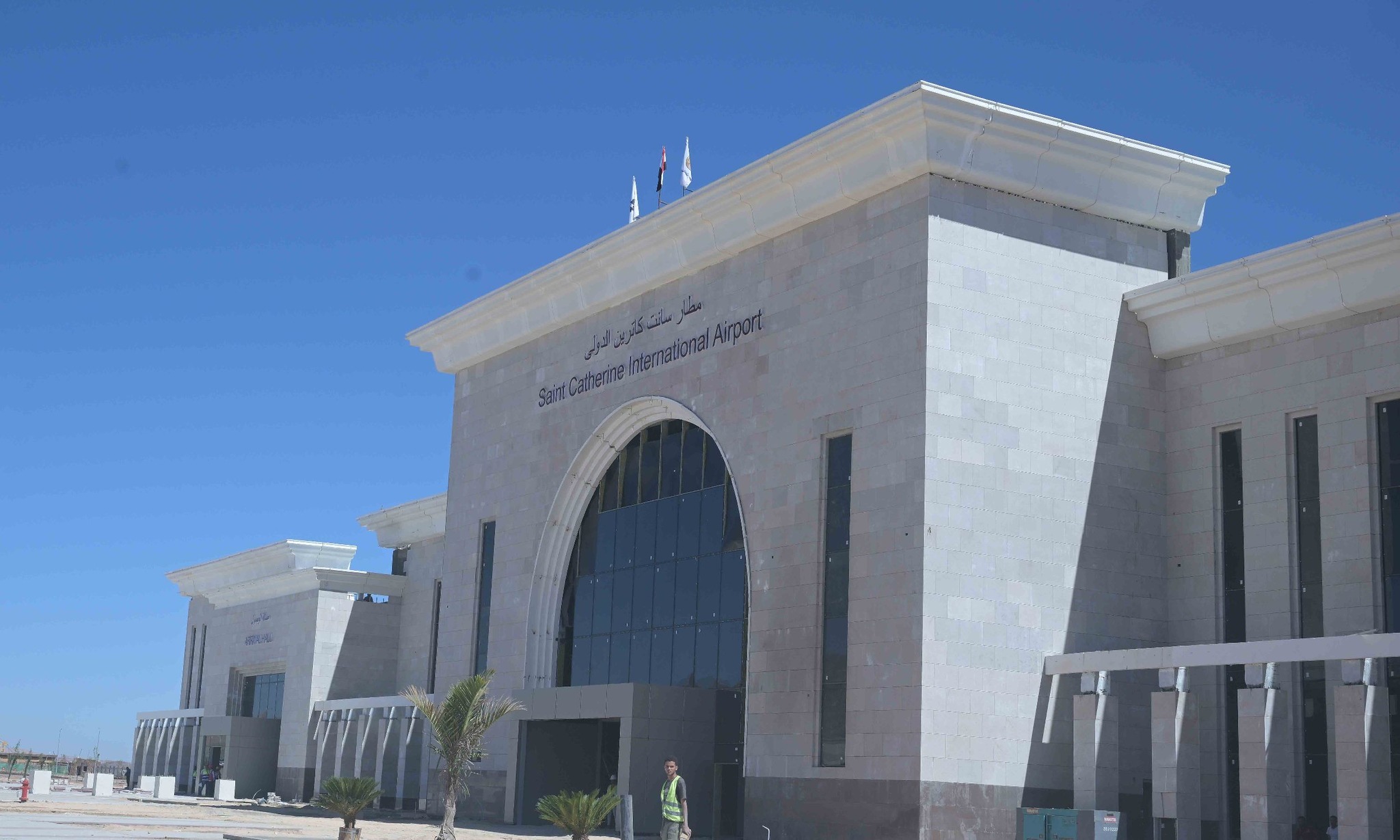 St. Catherine Airport development