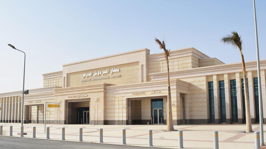 Bardawil Airport