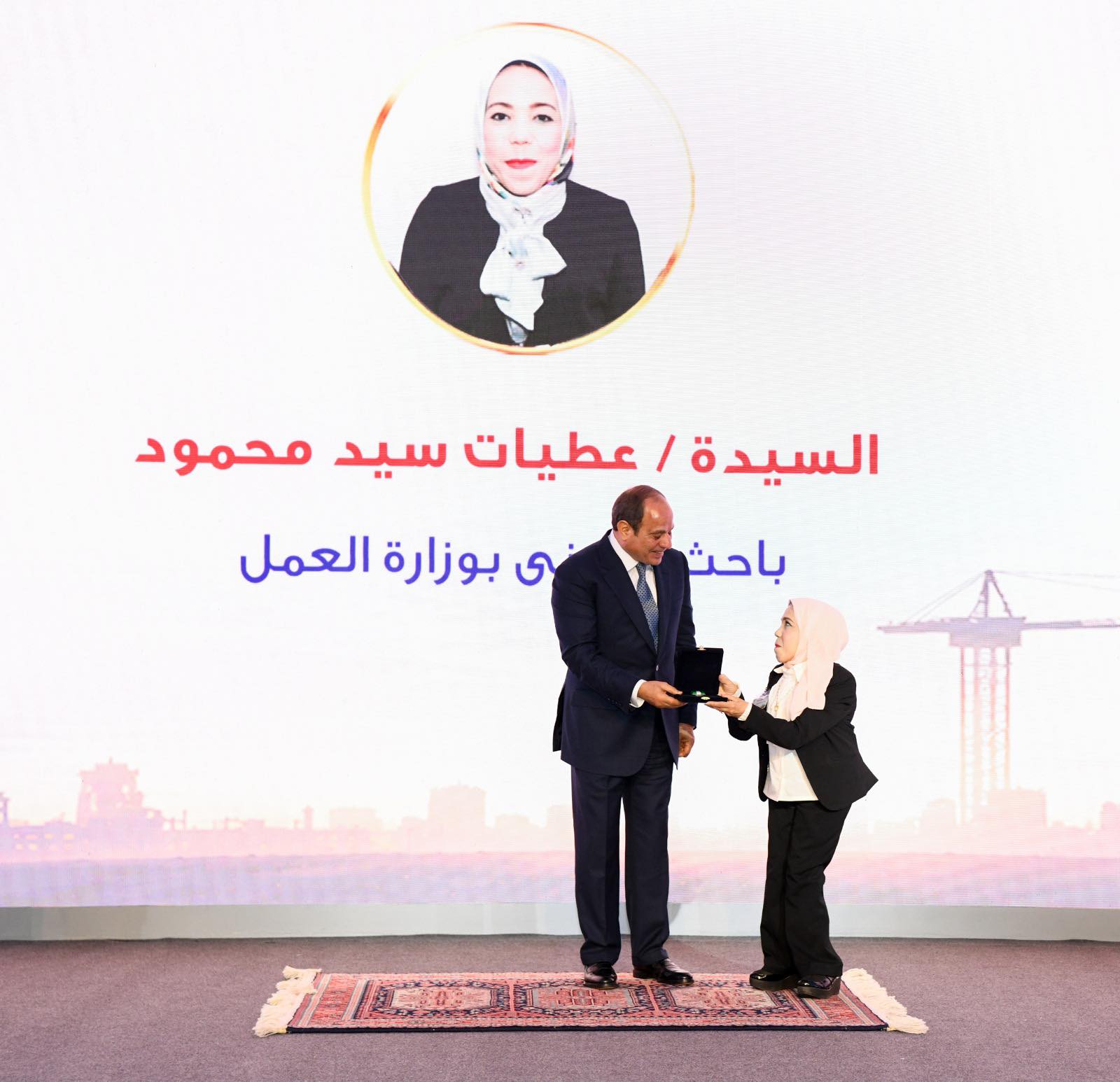 Sisi attends Labor Day celebration 1