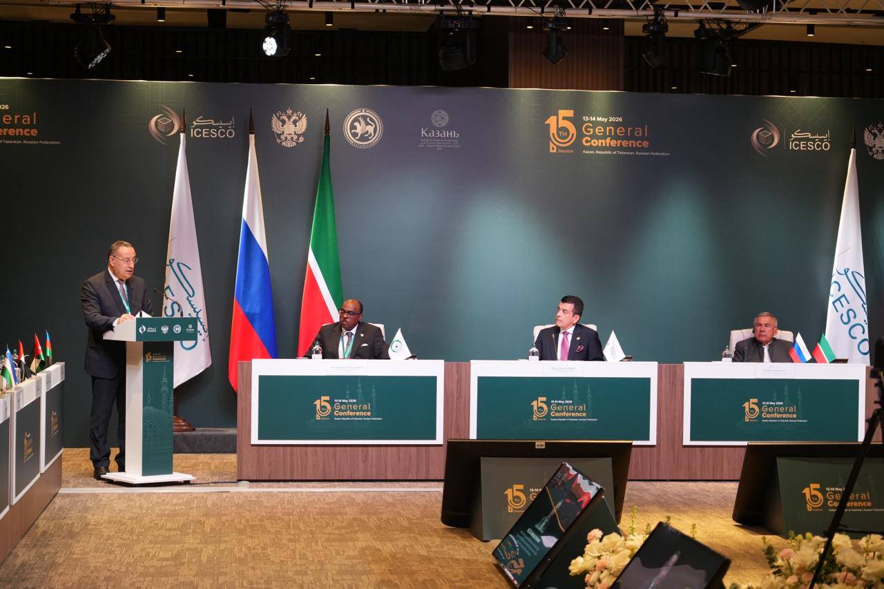 ICESCO unanimously extends Egypt’s chairmanship of General Conference 3