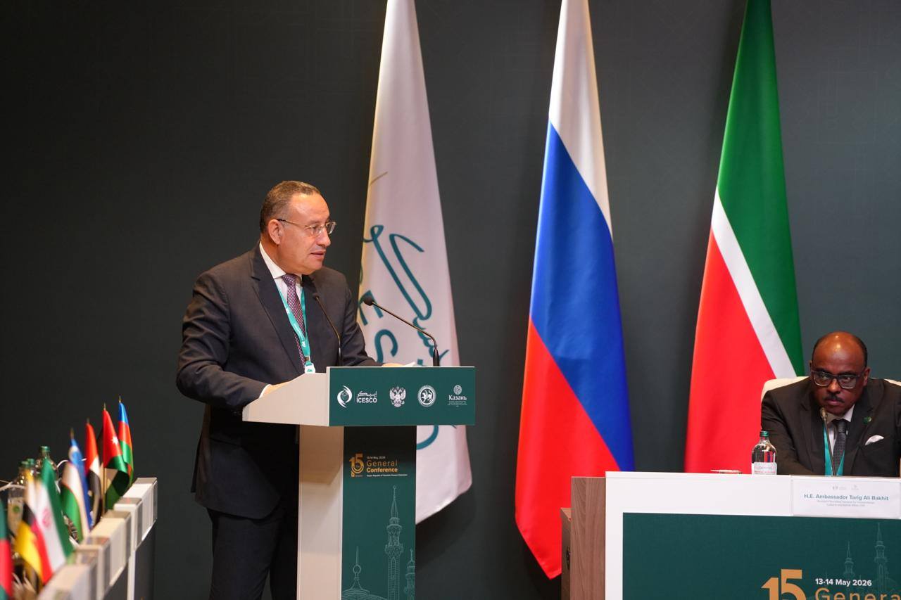 ICESCO unanimously extends Egypt chairmanship of General Conference 2